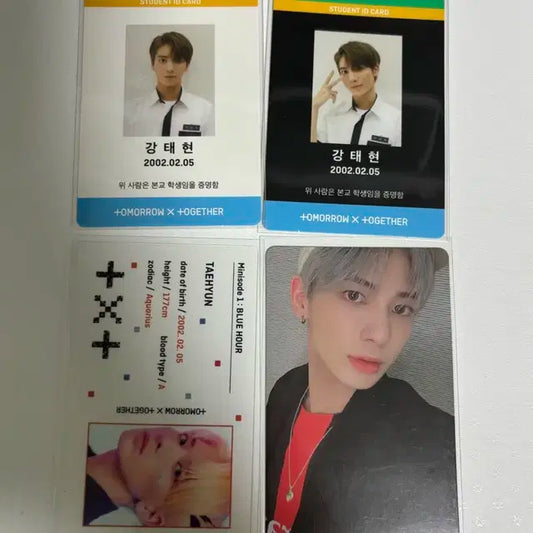 급처) 투바투 태현 포카 양도