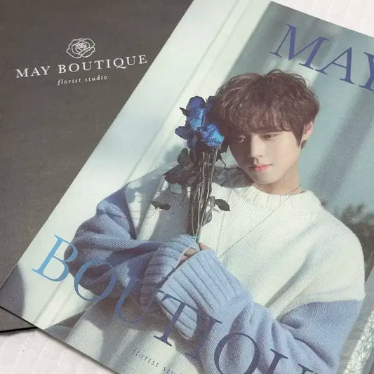 박지훈 메이2기 메이부띠끄 포토북