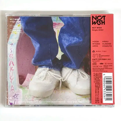 (5.1)유우시 위시 개인반 일본반 앨범 CD