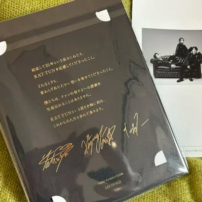 KAT-TUN 포토레이트, 회보51