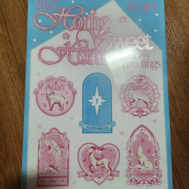 플레이브 포카, 2025시그 팔아요