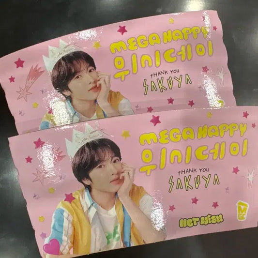메가카피 사쿠야 컵홀더 핑크