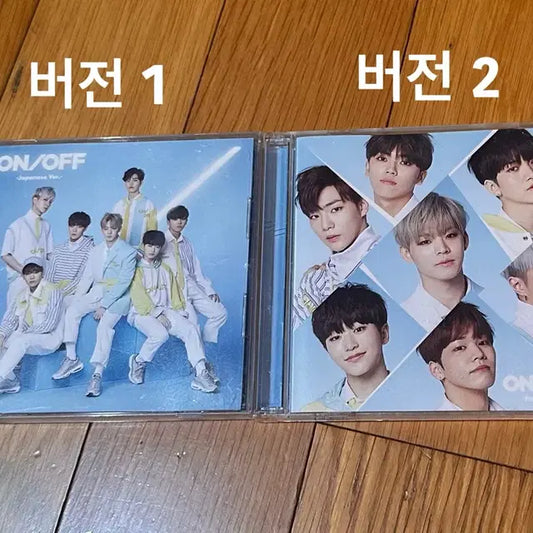 ONF일본앨범 (러브애로우)