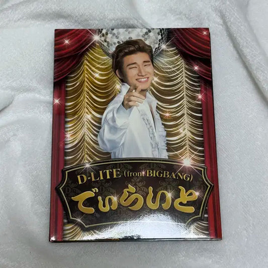빅뱅 강대성 d-lite 일본 앨범
