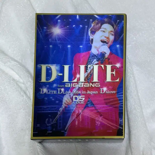 빅뱅 강대성 ds love 일본 콘서트 앨범
