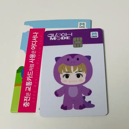 엔시티 드림 재민 핑크퐁 교통카드