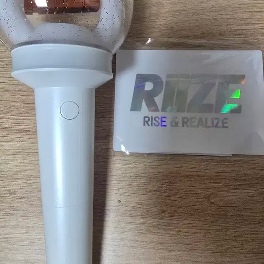 라이즈 응원봉 미사용 양도