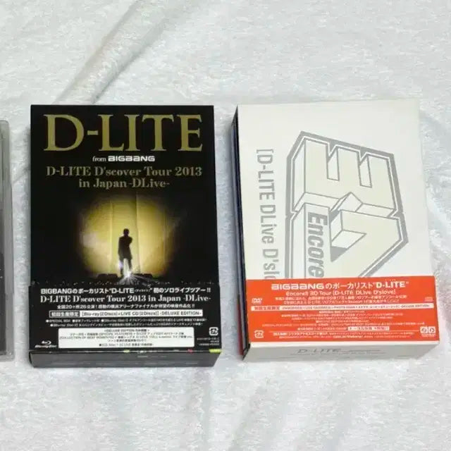 빅뱅 강대성 앨범+강대성 콘서트 앨범 일괄