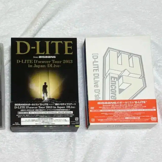 빅뱅 강대성 앨범+강대성 콘서트 앨범 일괄