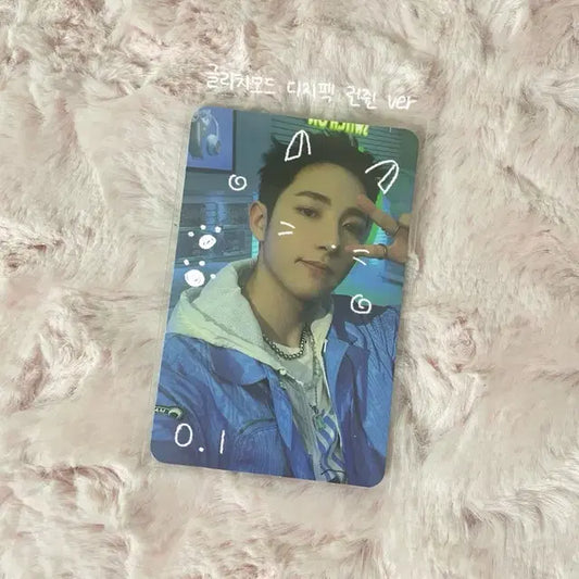 엔시티 글리치모드 버퍼링 디지팩 런쥔 포카