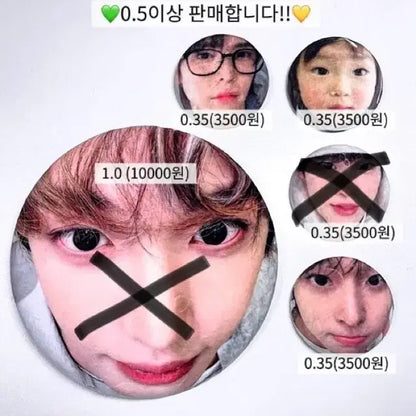 라이즈,위시 굿즈 판매!!