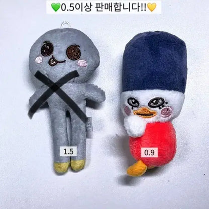 라이즈,위시 굿즈 판매!!