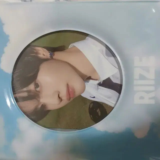 라이즈 콜렉트북 원빈 미개봉