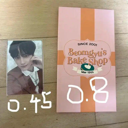 투바투 일본 sweet 앨범 휴닝카이 포카 범규 생일세트 포카 엽서