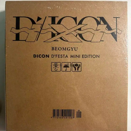 디아이콘 미니 범규 미개봉 dicon