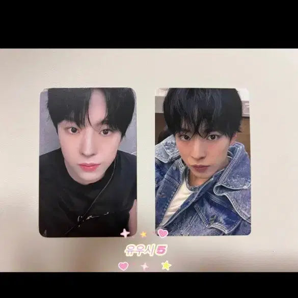 엔시티 위시(nct wish) 유우시-5 팝니다.