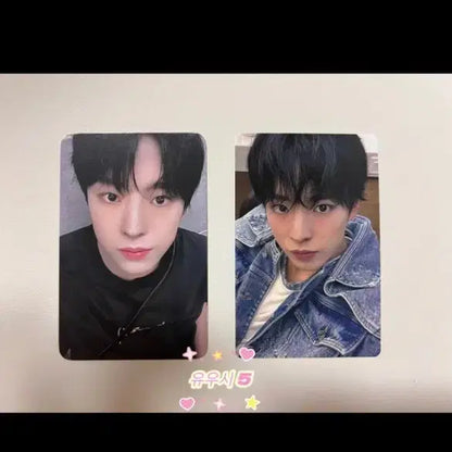 엔시티 위시(nct wish) 유우시-5 팝니다.