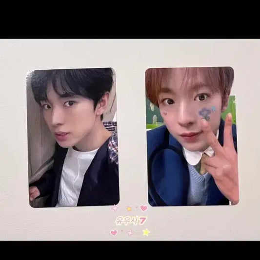 엔시티 위시(nct wish) 유우시-7 팝니다.
