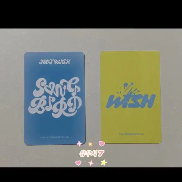 엔시티 위시(nct wish) 유우시-7 팝니다.