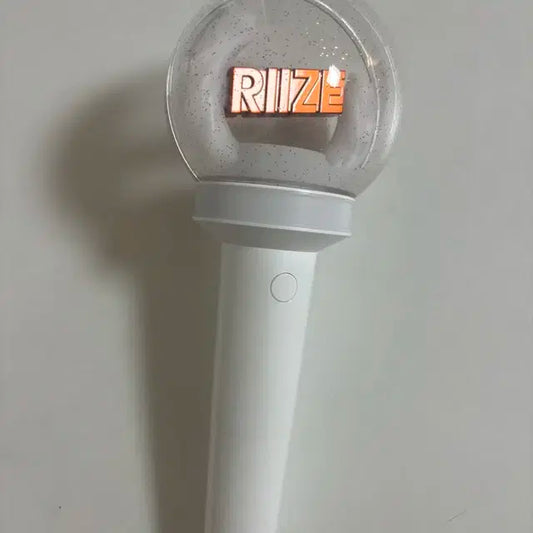 라이즈 응원봉 양도