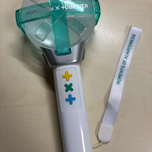 모아봉 1 팝니다