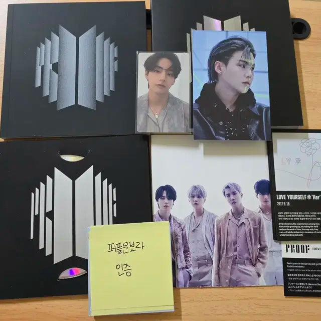 사진 뒤에 더 있어요) bts 방탄 일괄 탈덕처분 포카포함