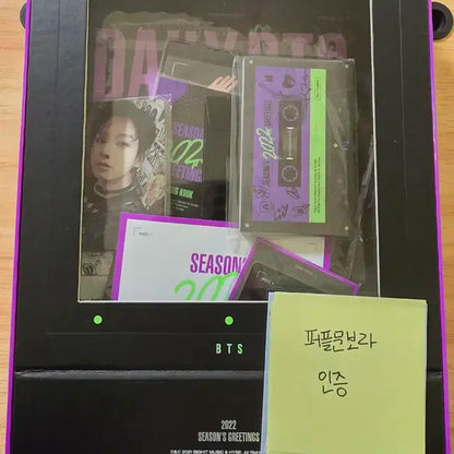 사진 뒤에 더 있어요) bts 방탄 일괄 탈덕처분 포카포함