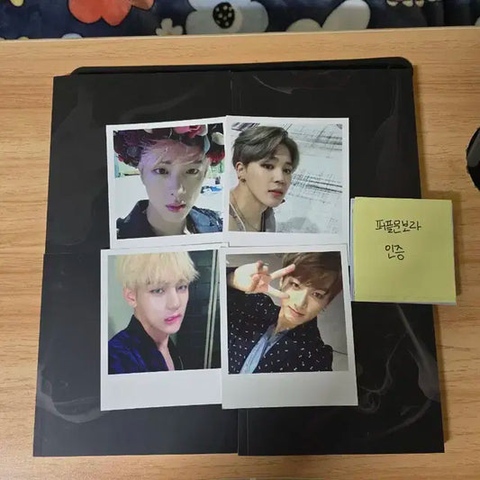 사진 뒤에 더 있어요) bts 방탄 일괄 탈덕처분 포카포함