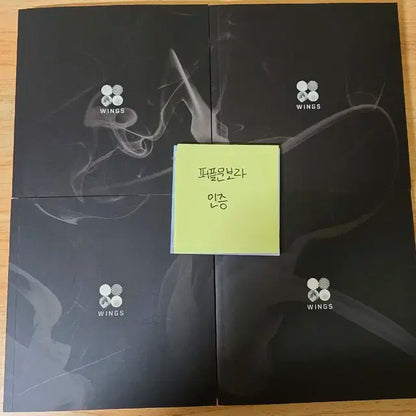 사진 뒤에 더 있어요) bts 방탄 일괄 탈덕처분 포카포함