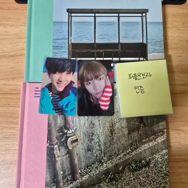 사진 뒤에 더 있어요) bts 방탄 일괄 탈덕처분 포카포함