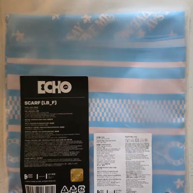 JIN ECHO SCARF 에코 스카프
