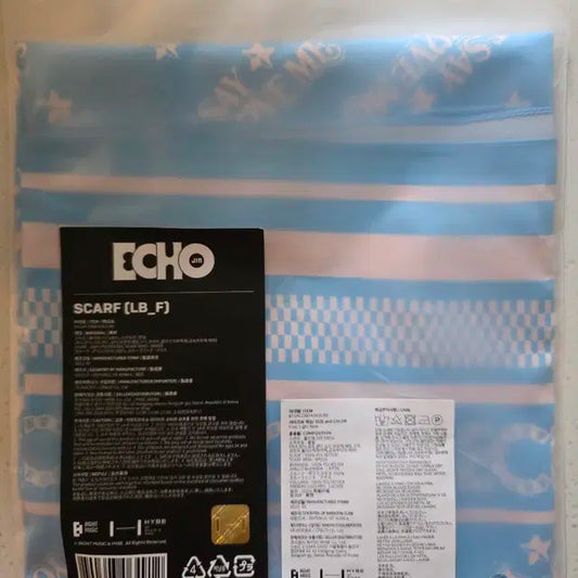 JIN ECHO SCARF 에코 스카프