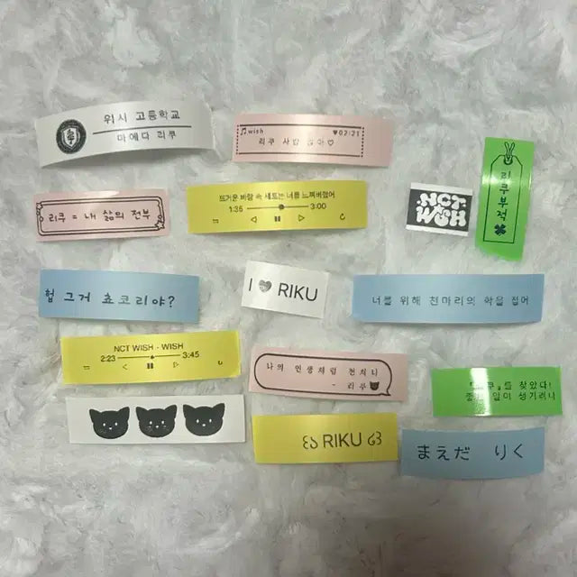 엔시티 위시 라벨 스티커 리쿠 유우시 시온 사쿠야