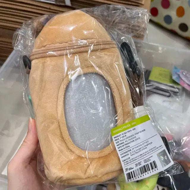 데니멀즈 돈 이동장 미개봉 새상품