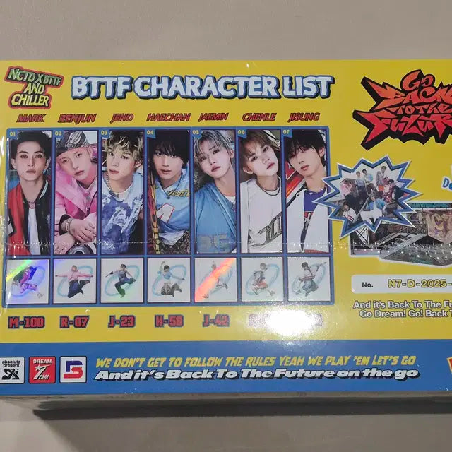 미개봉) 엔시티드림 얼티메이트 파크 Ultimate Park BTTF