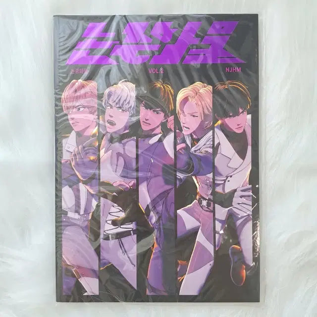 미개봉 세제품 PLAVE 논중화물 Vol.1 포카포함