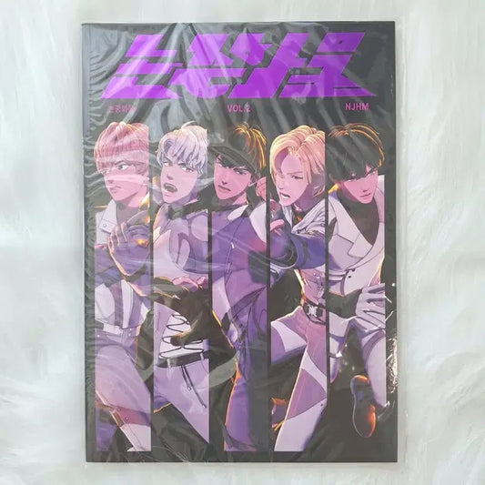 미개봉 세제품 PLAVE 논중화물 Vol.1 포카포함