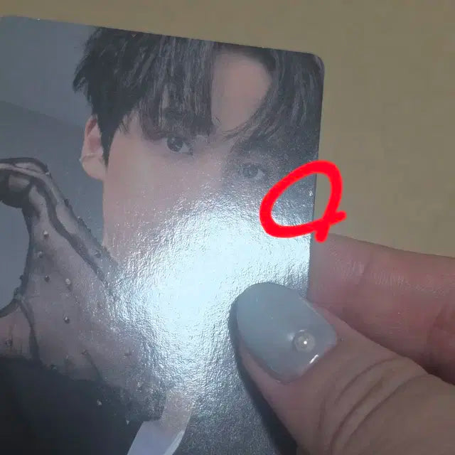 (하자 O) 에이티즈 paradigm 윤호 포토카드