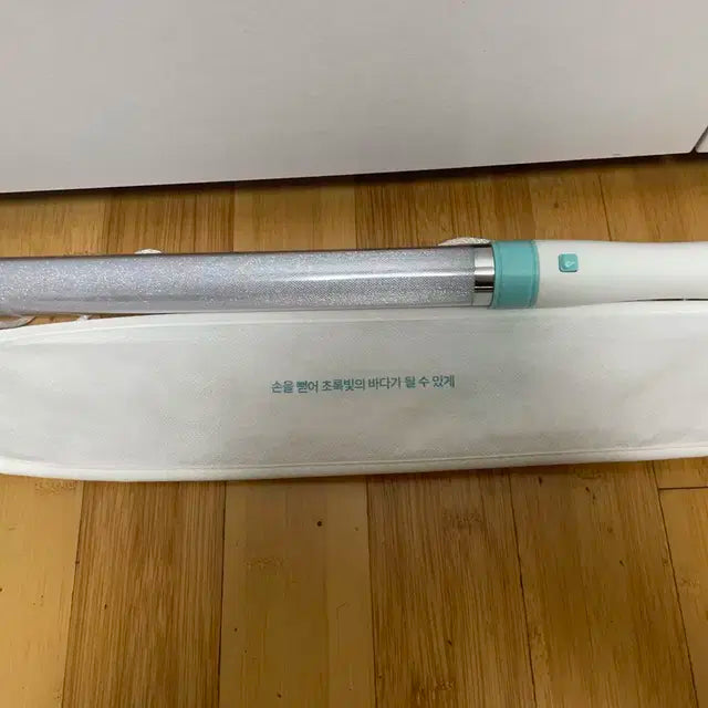 샤이니 샤배트 응원봉