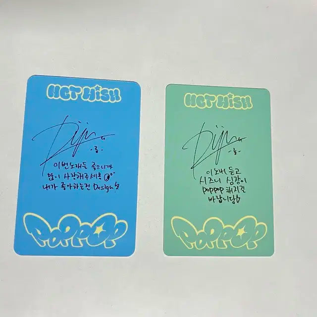 엔시티 위시 료 포카 판매
