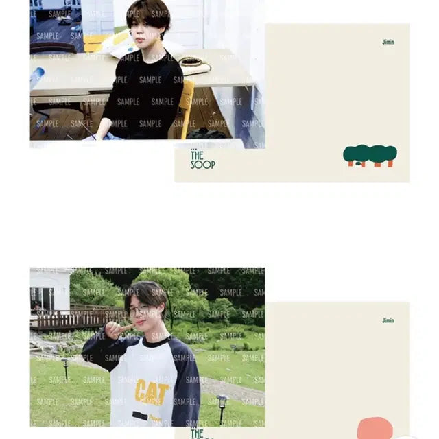 인더숲방탄소년단포스트카드postcard inthesoopBTS