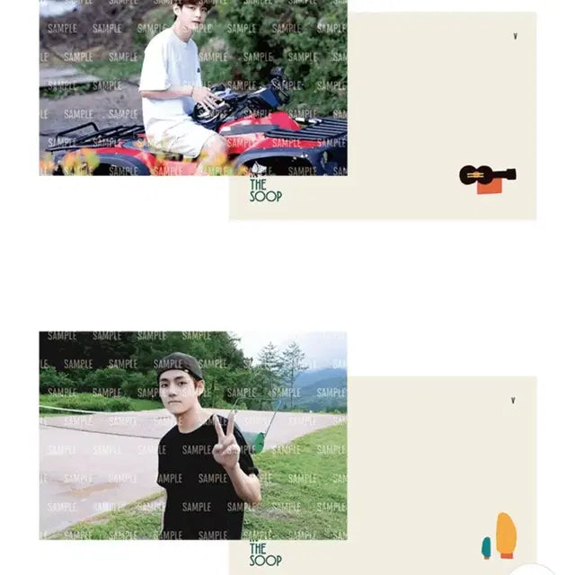 인더숲방탄소년단포스트카드postcard inthesoopBTS