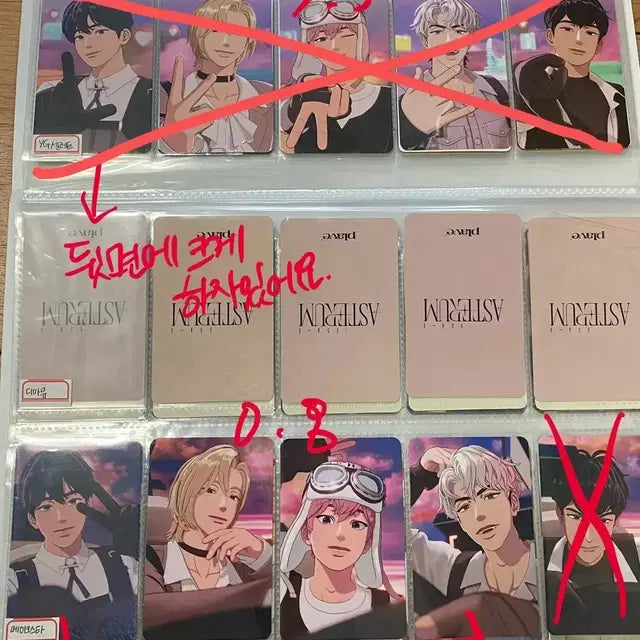 플레이브 포토카드 미공포 판매합니다!