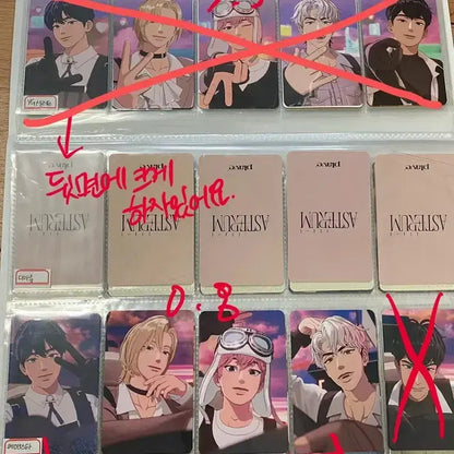 플레이브 포토카드 미공포 판매합니다!