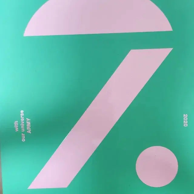 방탄소년단 2020 메모리즈