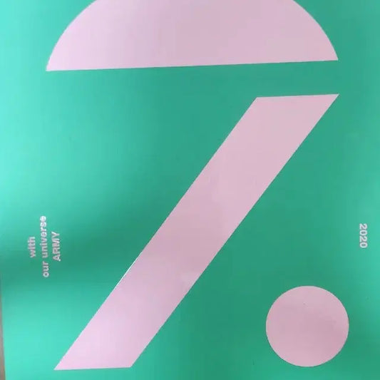 방탄소년단 2020 메모리즈