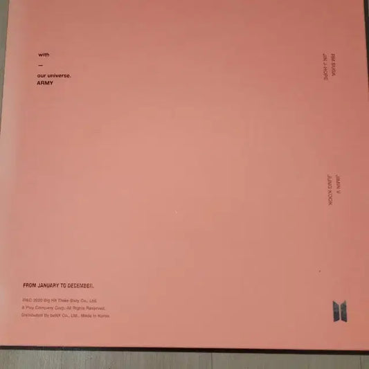 방탄소년단 2019 메모리즈