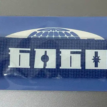 오월오일 펜필드 키링 양도