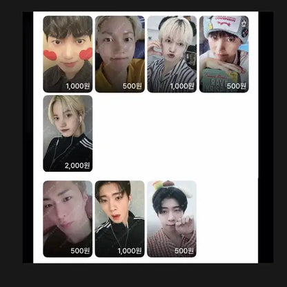 온앤오프 포토카드 33장 일괄
