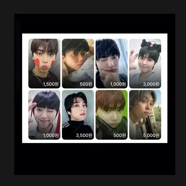 온앤오프 포토카드 33장 일괄